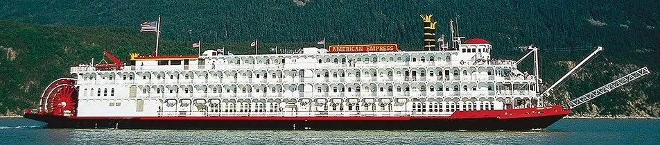american empress picture.jpg