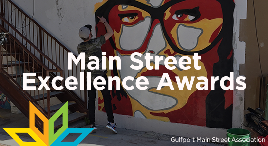 Interior-Picture_MAIN-STREET-AWARDS_2.png