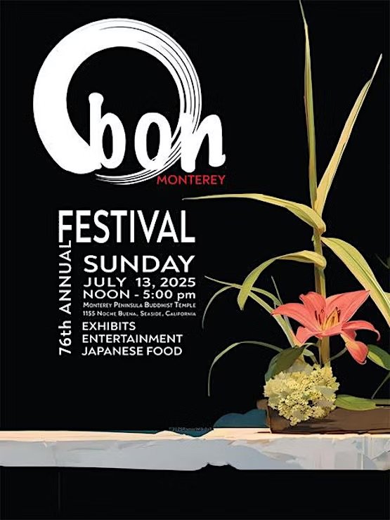 Obon Festival in Seaside
