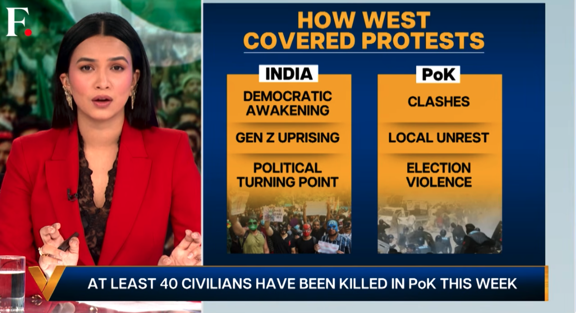 Massa Media is Infatuated with 'Hip' India Protests but Conceal Ongoing Protests in Pakistan of People Begging Their Government Masters for Access to Water, Electricity, Employment and Basic Survival
