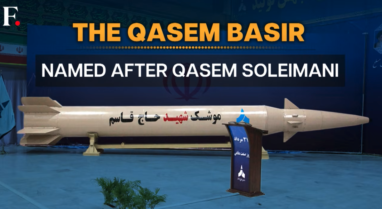 iran missile solemani.png