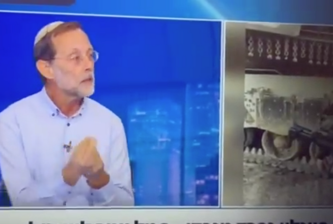 Feiglin_Hitler_VIDEO.png