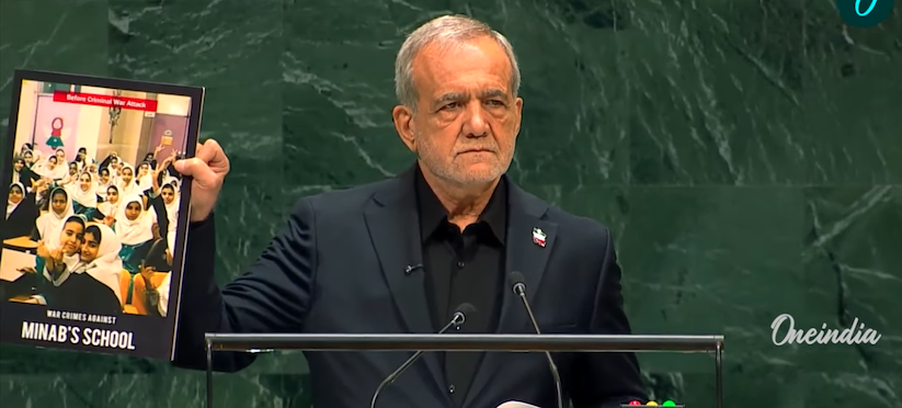 iran president at UN.png