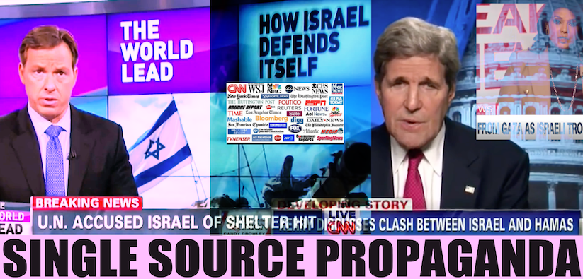 ISRAEL single source propaganda .8.png