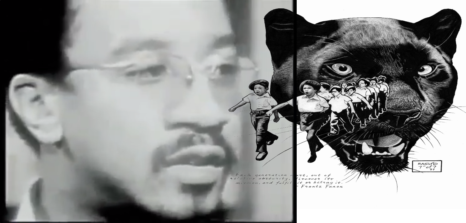 h rap brown 3.4.png