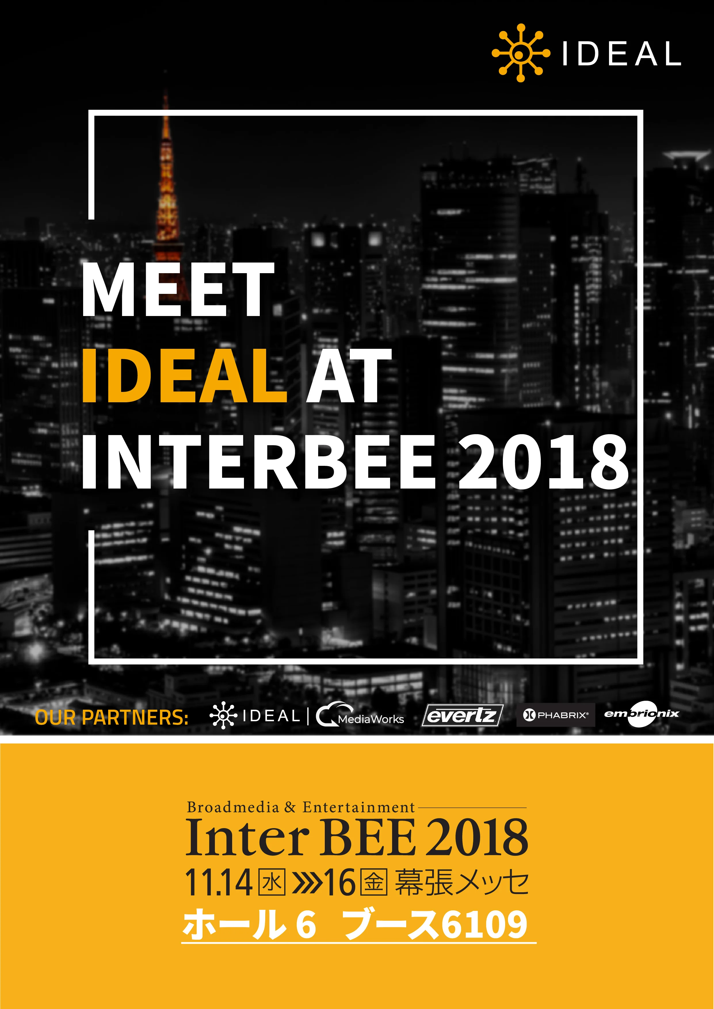 invitation-01.jpg
