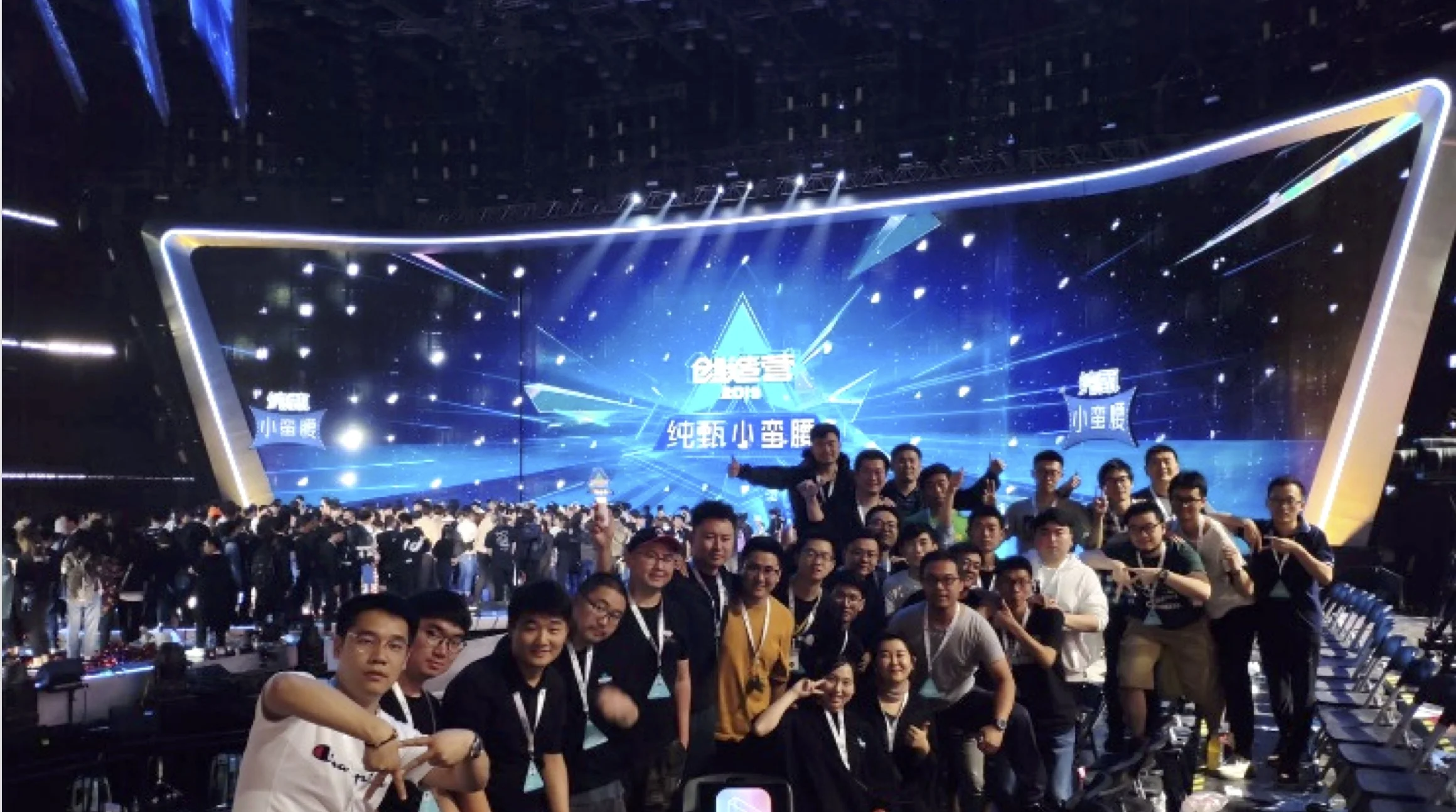 Ideal Systems selected by Tencent for the filming and live stream of ‘Produce Camp 2019’