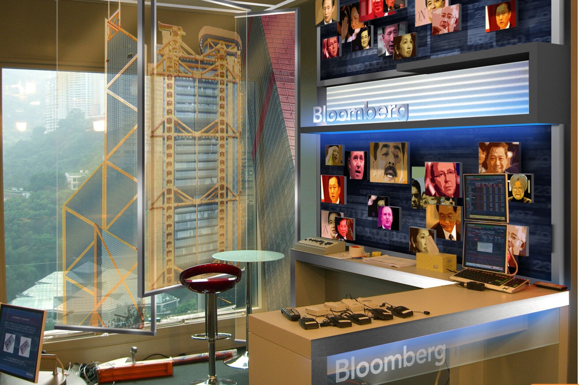 Bloomberg Studio