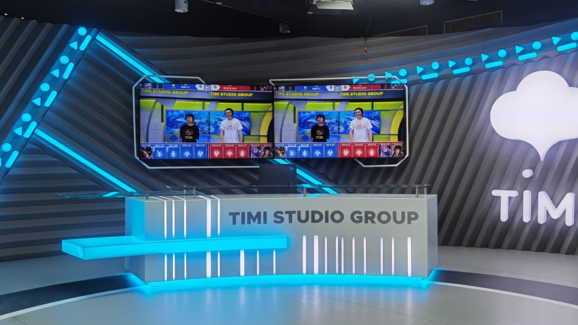 TENCENT TIMI Studio Group