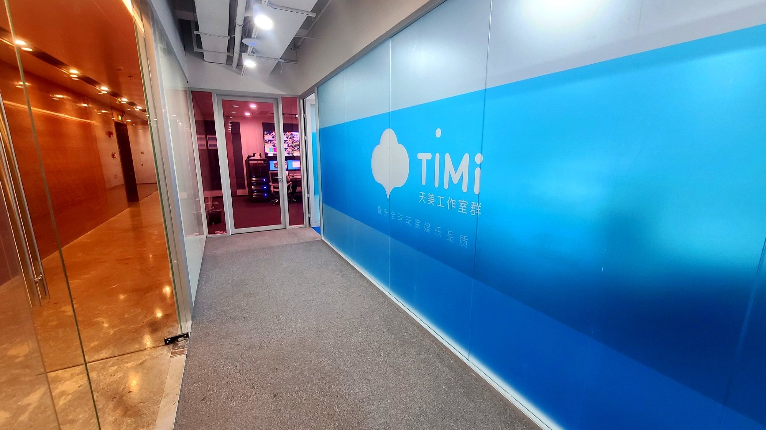 TENCENT TIMI Studio Group