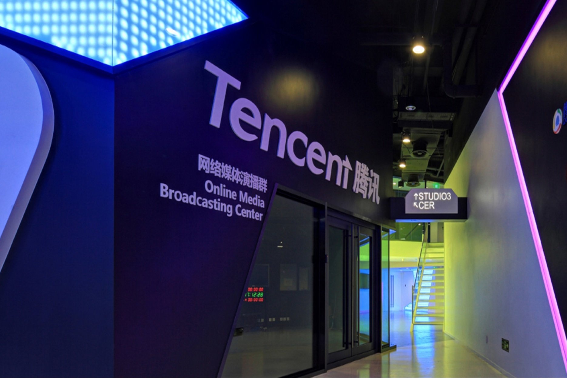 TENCENT