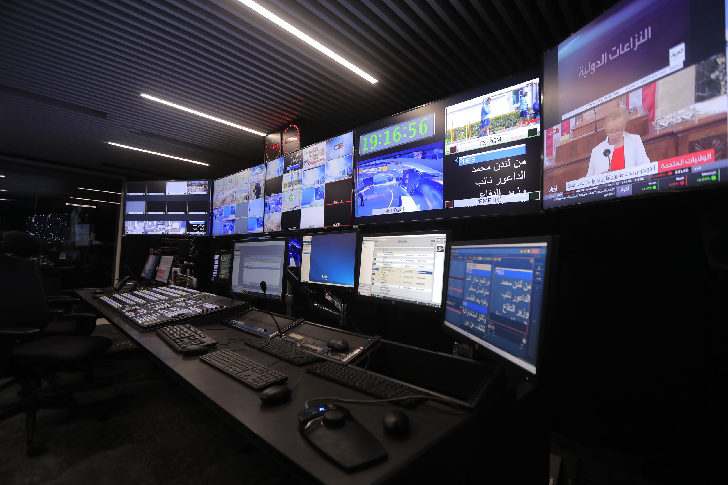 Al Ghad TV Broadcast Control Room.JPG