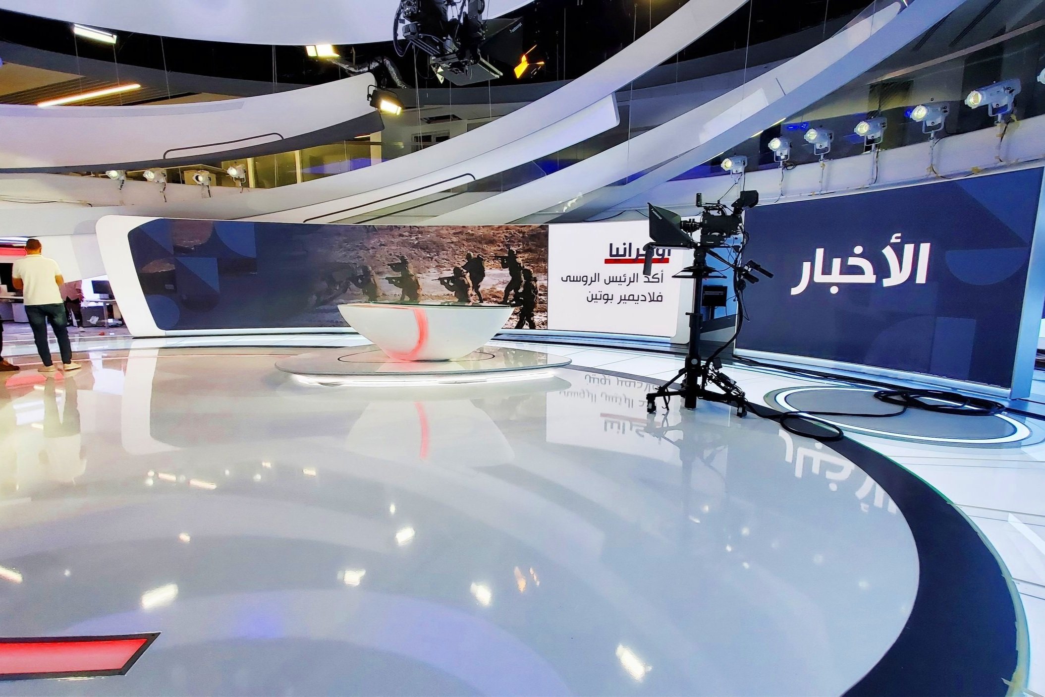 AL GHAD TV STUDIO