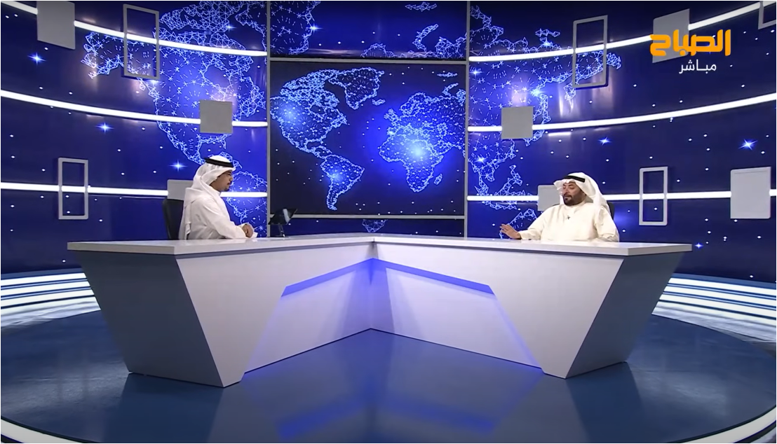 Al Sabah TV Studio Kiwait.png