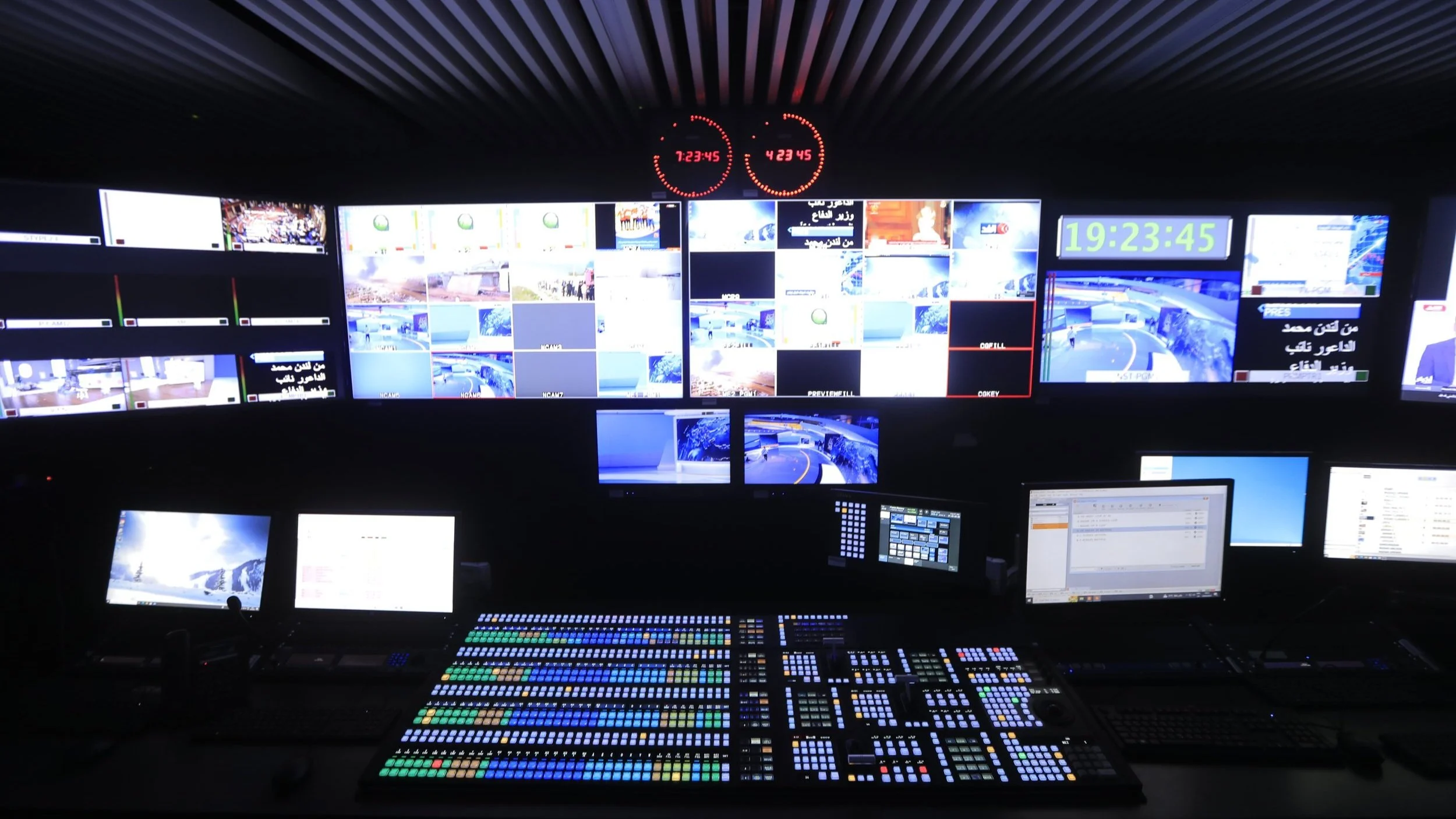 Al+Ghad+TV+Control+Room+2.jpg