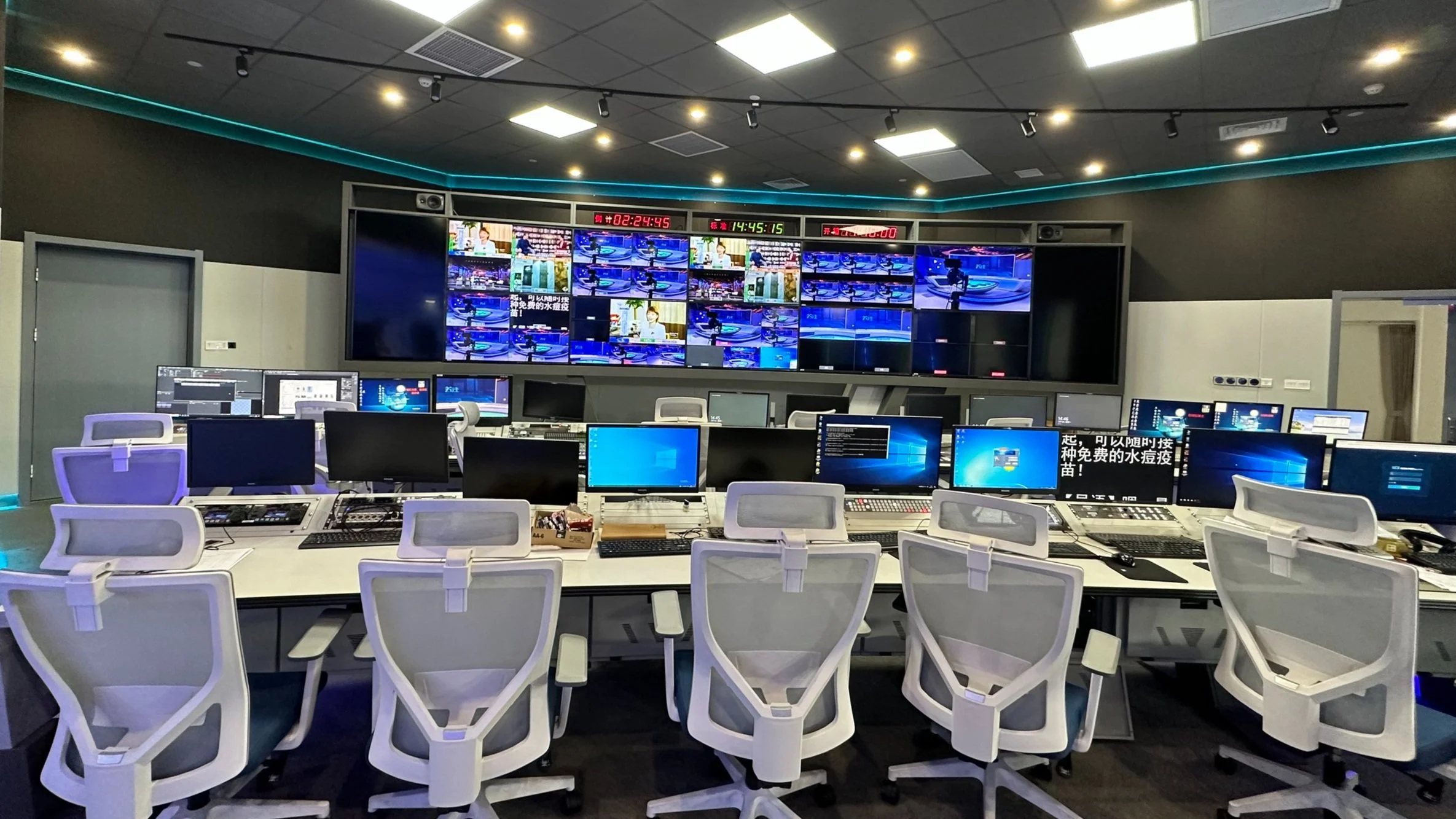 YZTV+CONTROL+ROOM+IN+CHINA+%285%29.jpg