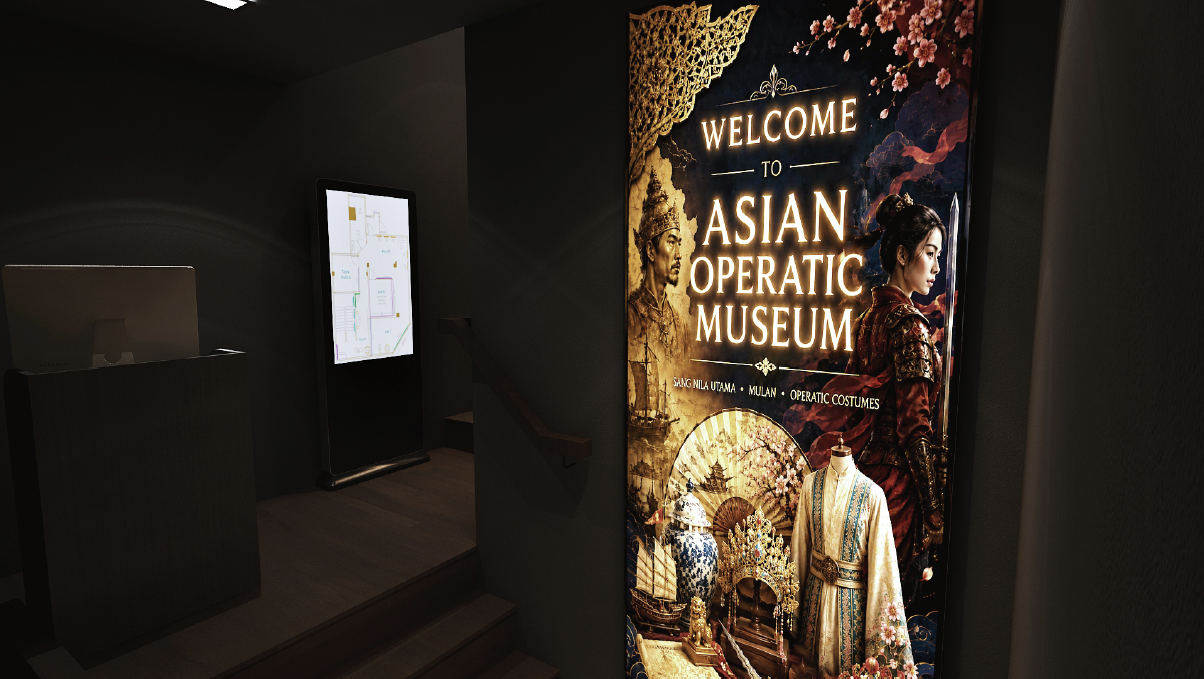 Asian operatic Museum.png