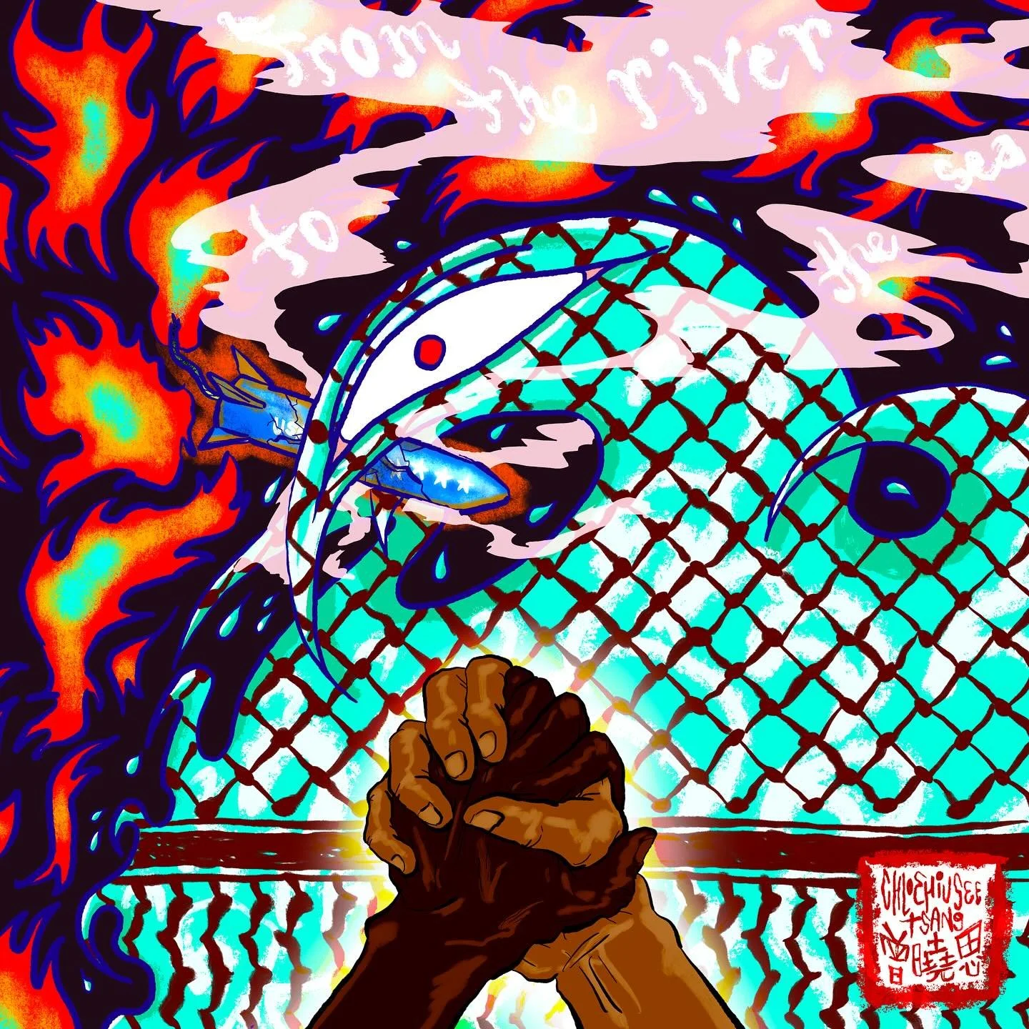 &ldquo;FROM THE RIVER TO THE SEA / HOLD ON TIGHTLY&rdquo;
created for the People&rsquo;s Conference for Palestine (May 24-26) in Detroit, MI &amp; then will continue as part of a touring exhibition around the country 🇵🇸
a keffiyah-patterned sea fig