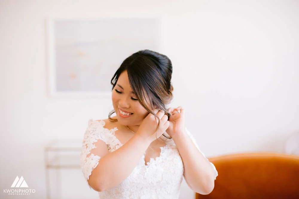 Dawn_Eugene_Wedding_1051.jpg