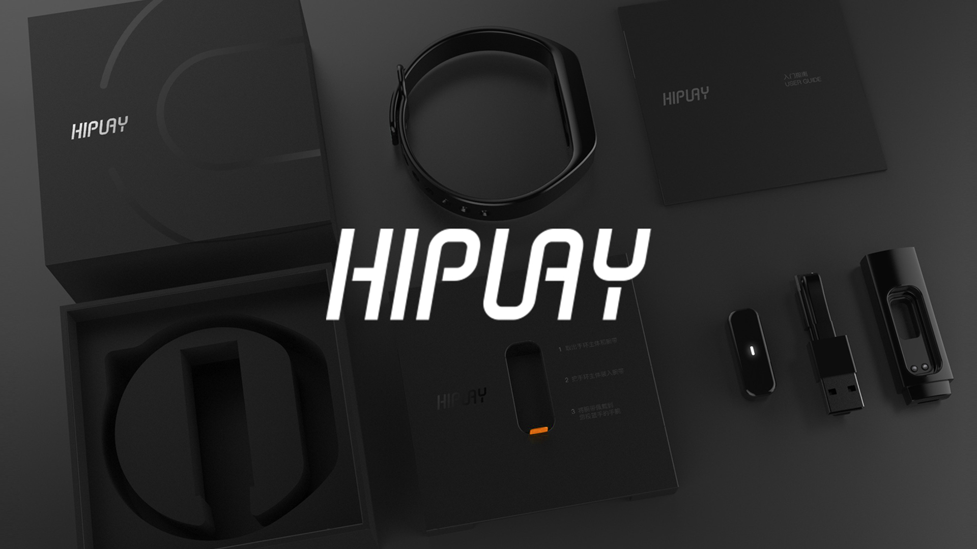 Thumbnails_1920_Hiplay.png