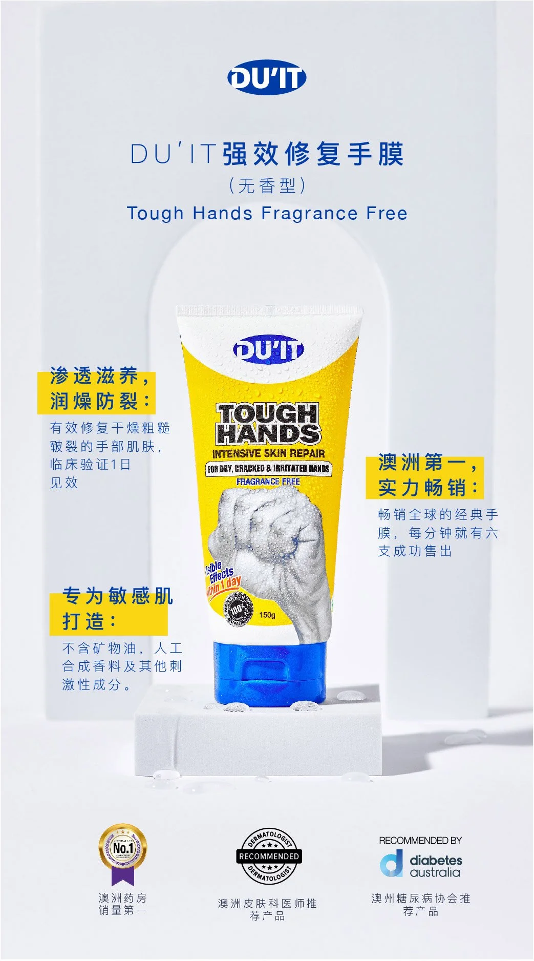THFF_Wechatweibo-01.jpg