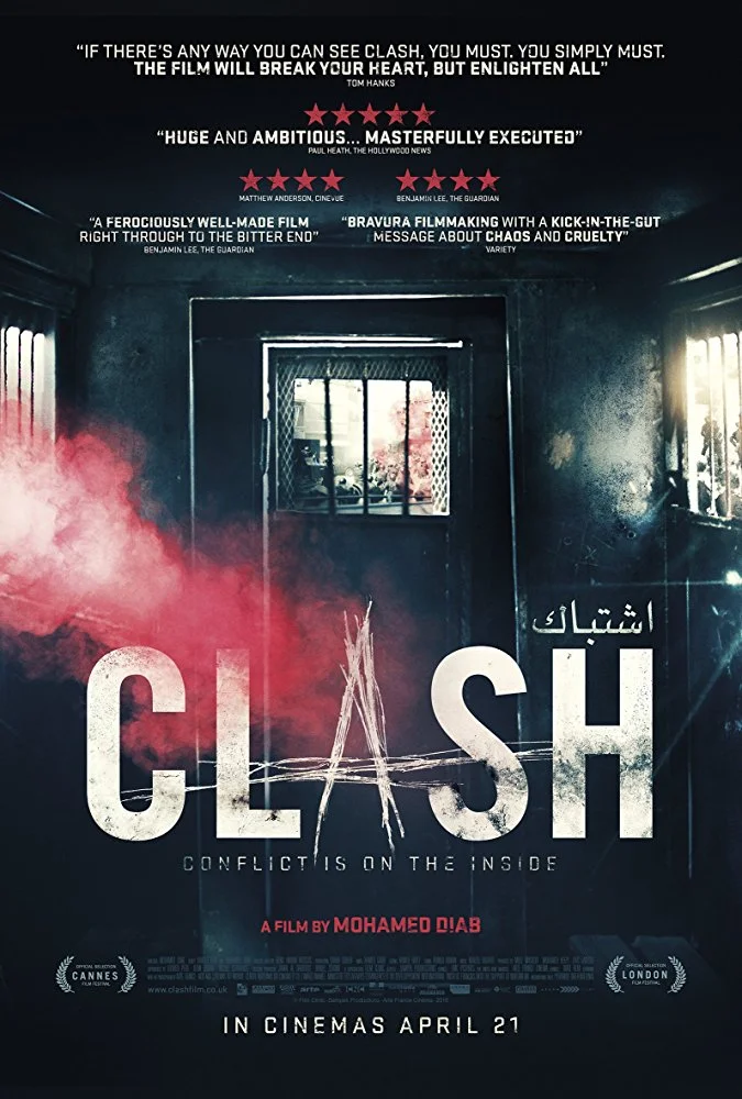  Khaled Diab, Mohamed Diab, Nelly Karim, Hani Adel, El Sebaii Mohamed