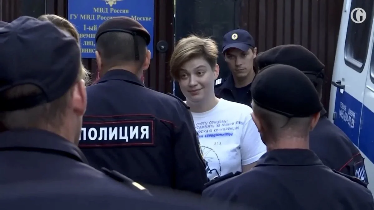 pussy riot rearrested.jpg