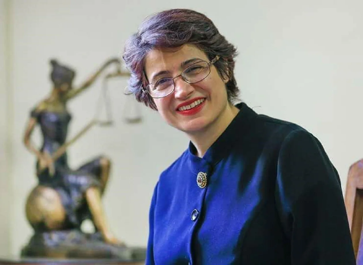 Nasrin.jpg