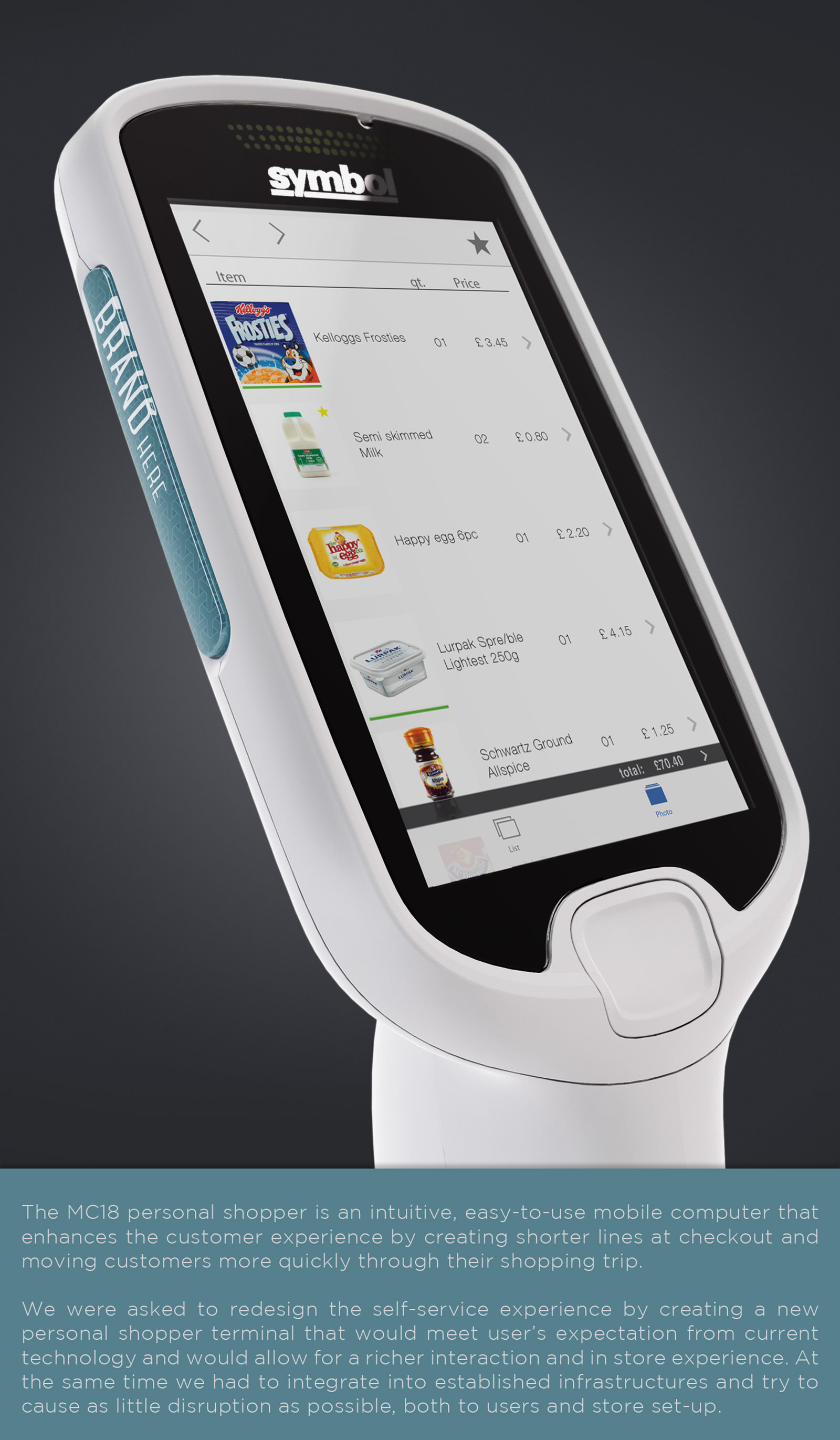 MC18 screen with interface example