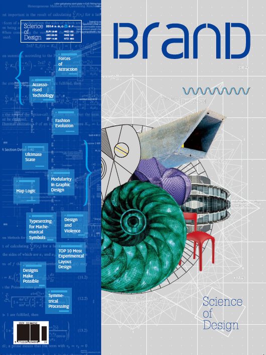 Brand Magazine issue with Thinkable Studio article