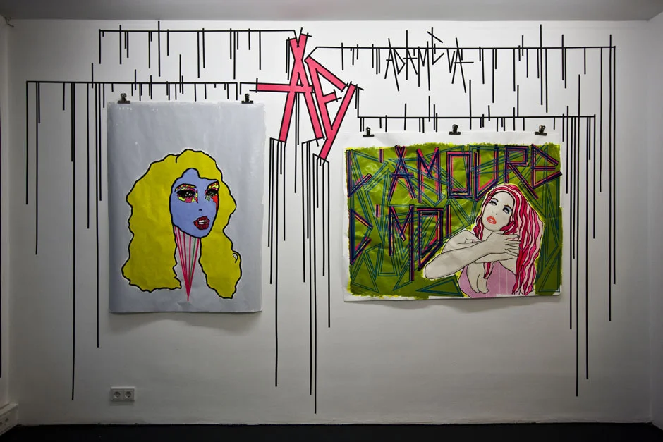 121128_psychonoisedesire_exhibition-views_img_2439.jpg