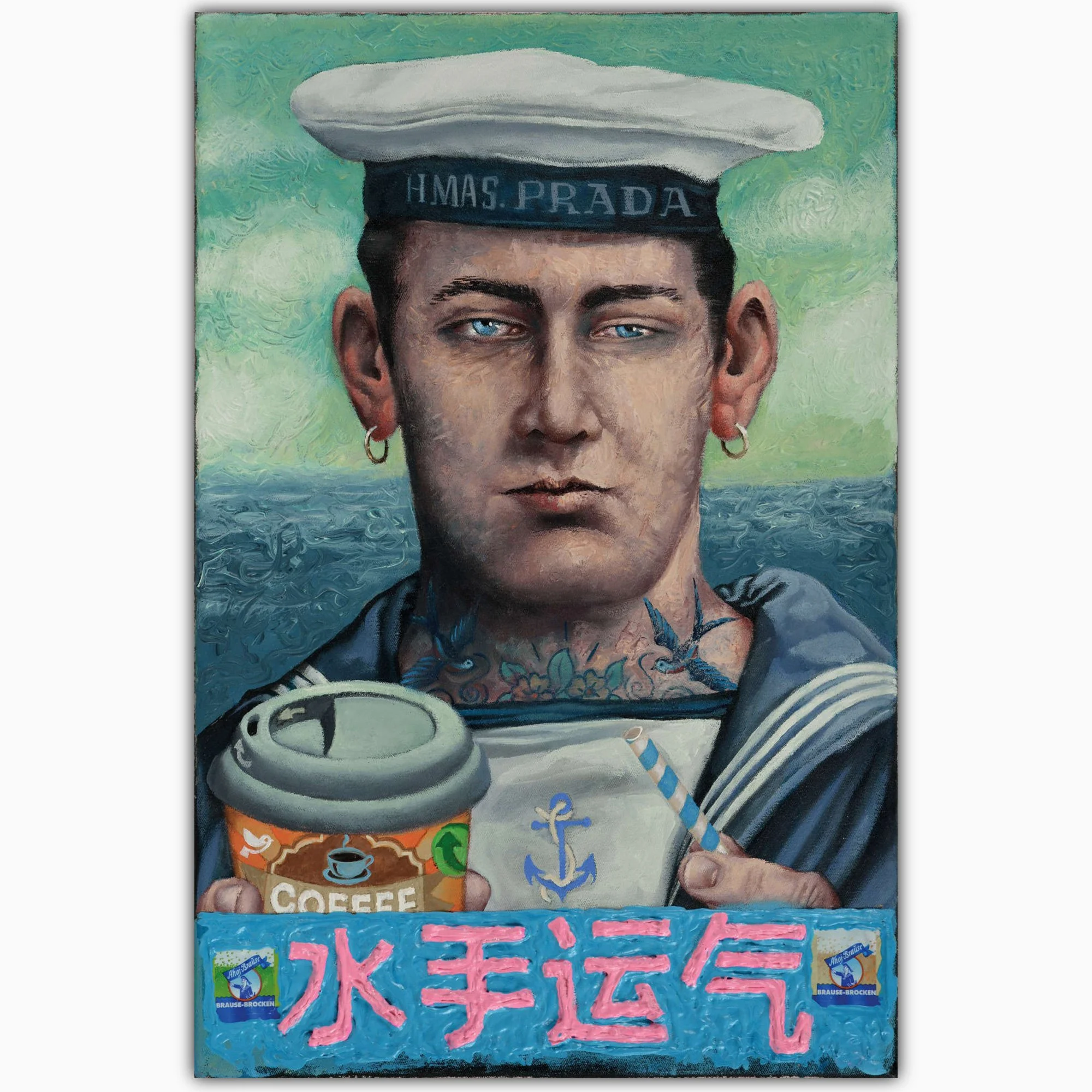 MATROSEN GLÜCK, 2020