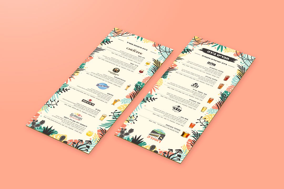 small-menu-holders-mockup-perspective.jpg