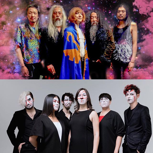 // Our tour with Acid Mothers Temple &amp; the Melting Paraiso U.F.O. @acidmotherstempleofficial officially kicks off tonight at the @casbahsandiego doors at 8:30 🕣 .
.
.
.
.
#acidmotherstemple #acidmotherstempleandthemeltingparaisoufo #yamantakason