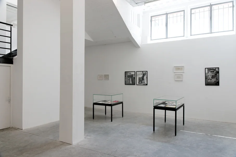 EXH_ROOM_1.jpg