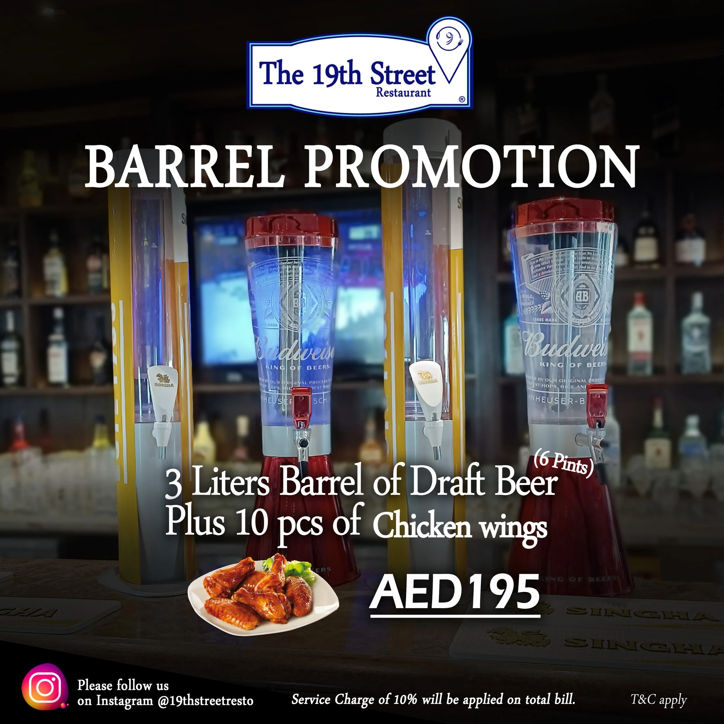 Christmas brunch 2024.jpg