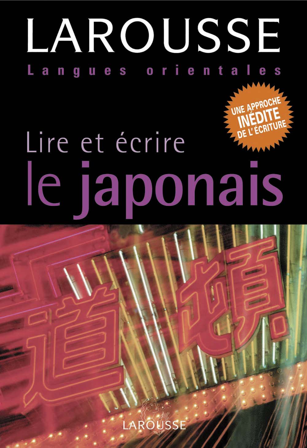 Larousse