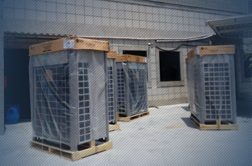 Retrofit: Edifício Amsterdam Sauer