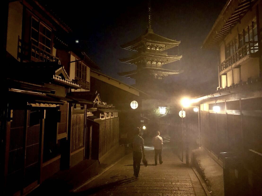 Japan (October 2017)