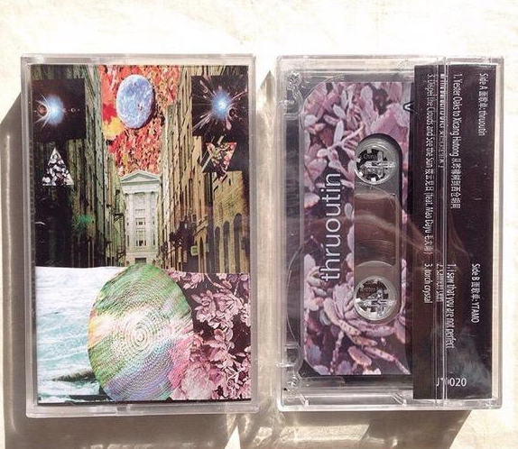 Screen Shot 2018-01-11 at 1.27.18 AM.png