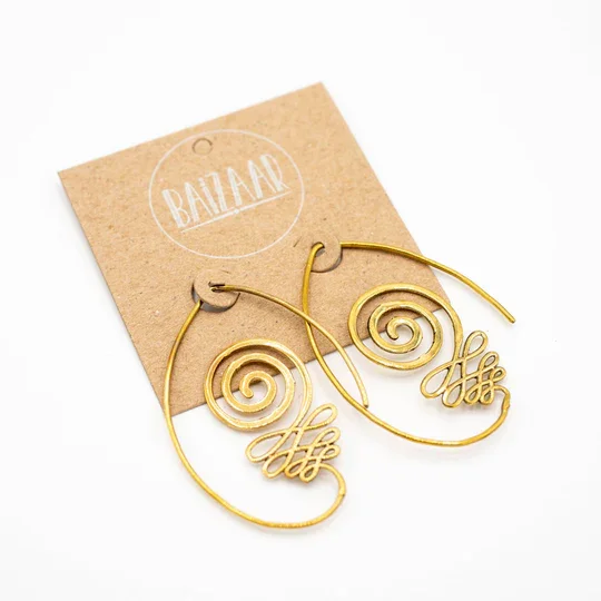 Baizaar Brass Spiral Squiggle Earrings