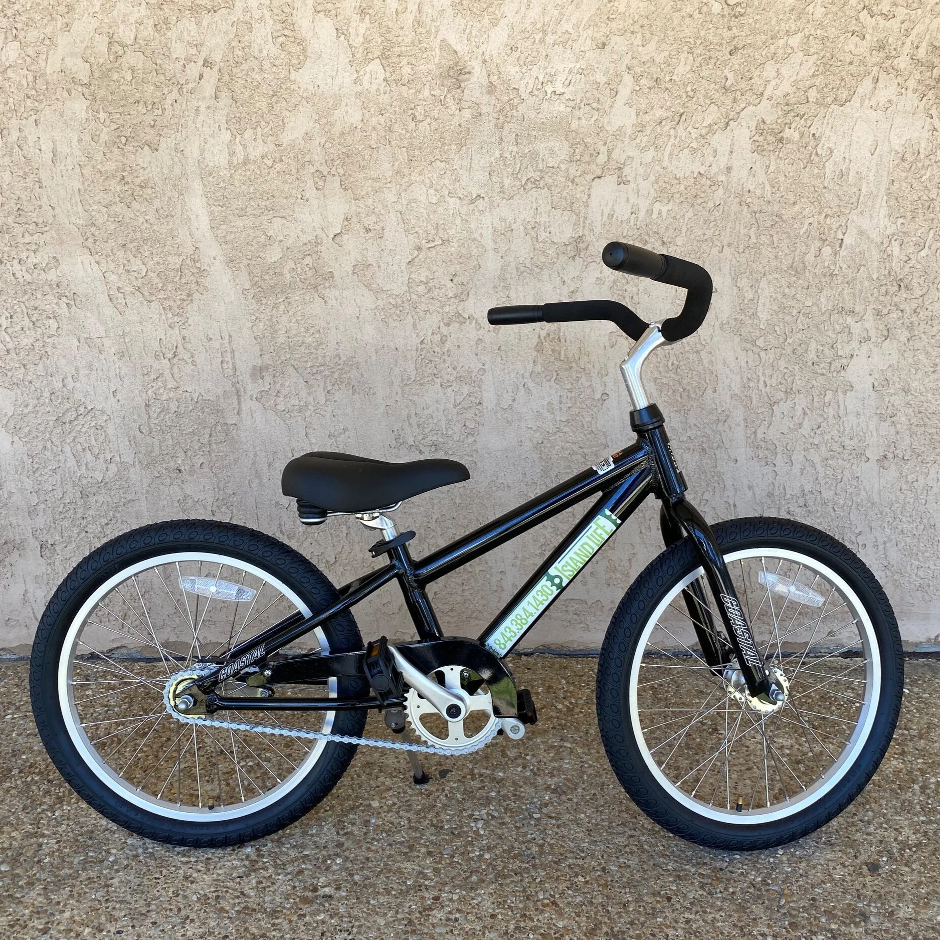 20" Beach Cruiser