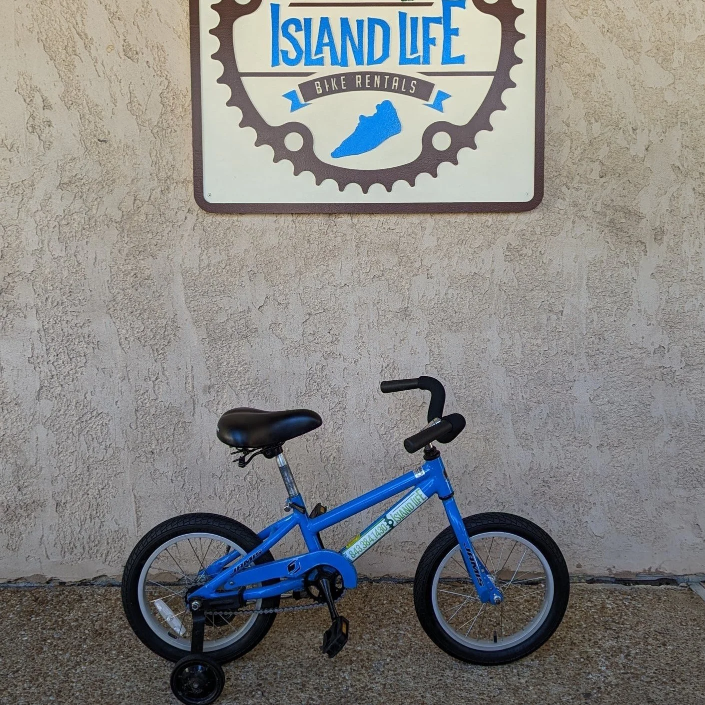 16" kids' cruiser rental, 3'0"–4'0", with or without training wheels. Comfortable, easy ride for young riders learning the basics.