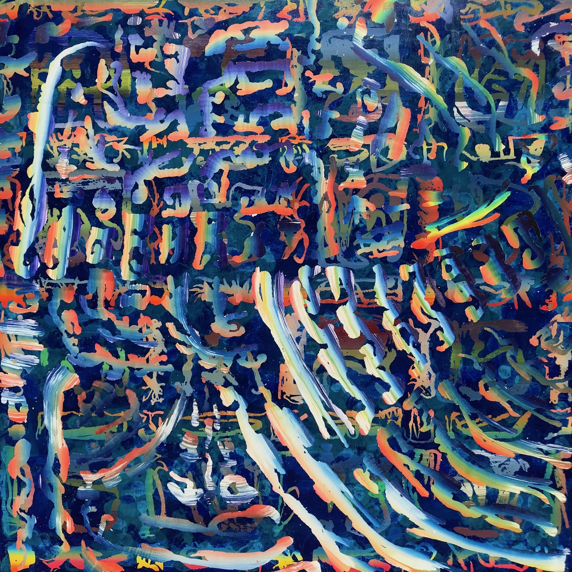 Untitled 2018 30" x 30" Acrylic on panel