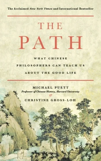 The Path
