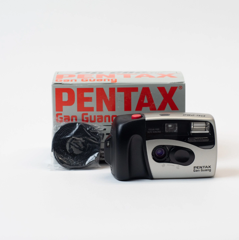 Pentax PG 202.png