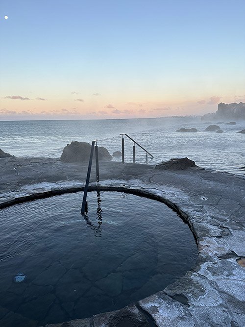 Sky Lagoon Iceland Review: I Experienced the Healing Seven-Step Skjol Ritual and Saw the Northern Lights