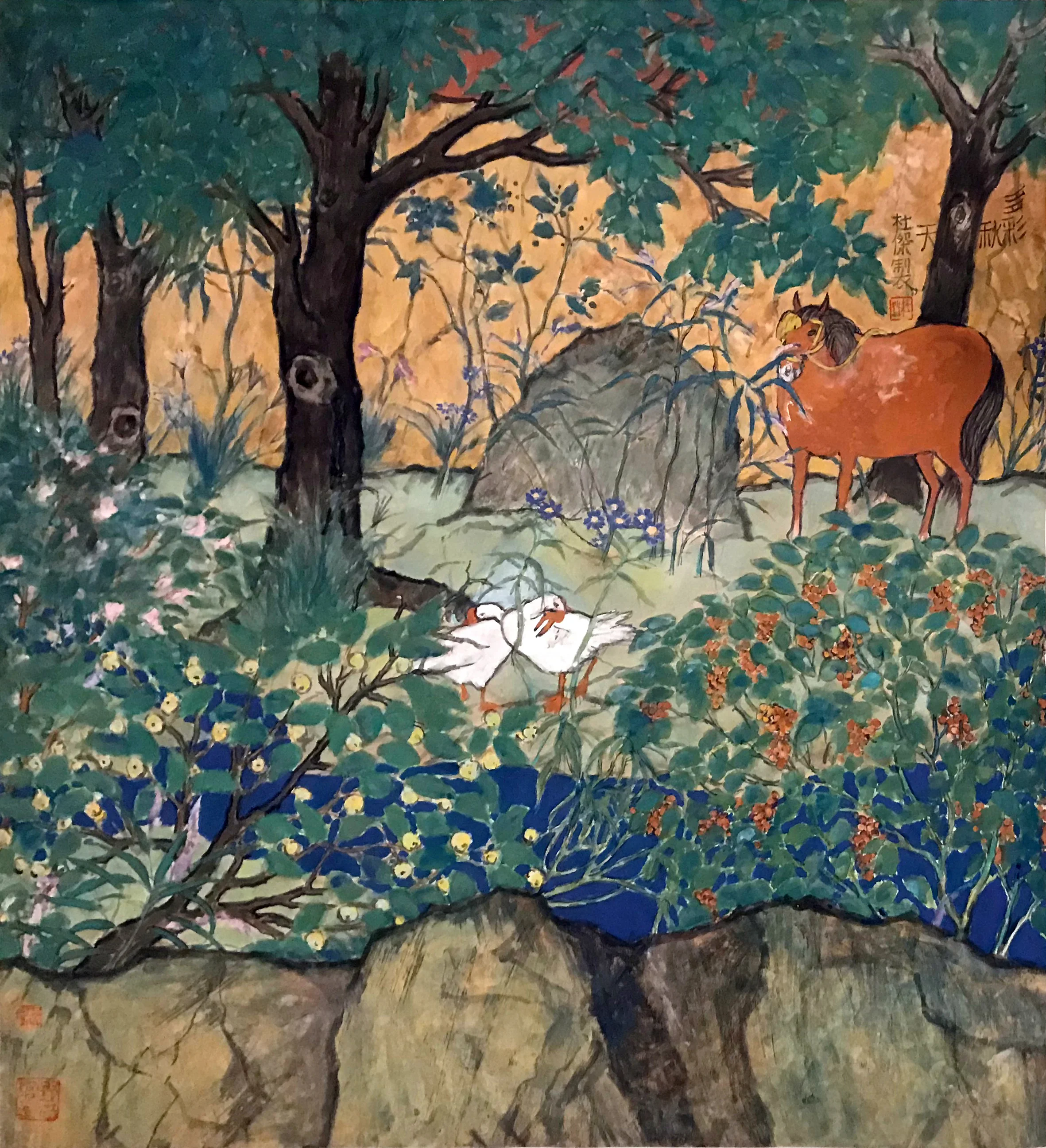  Colourful Autumn  Ink Colour on Paper  92 × 87 cm  2017 