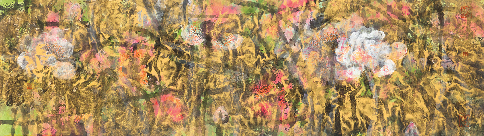 Song of My Heart (2) Ink Colour on Paper 40 x 138 cm 2015