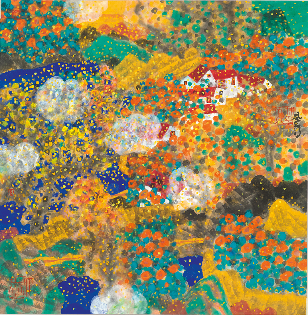 Colourful Village Ink Colour on Paper 68 x 68 cm 2015
